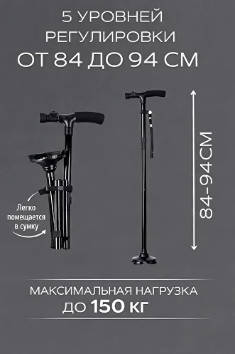 Spa ProBrush